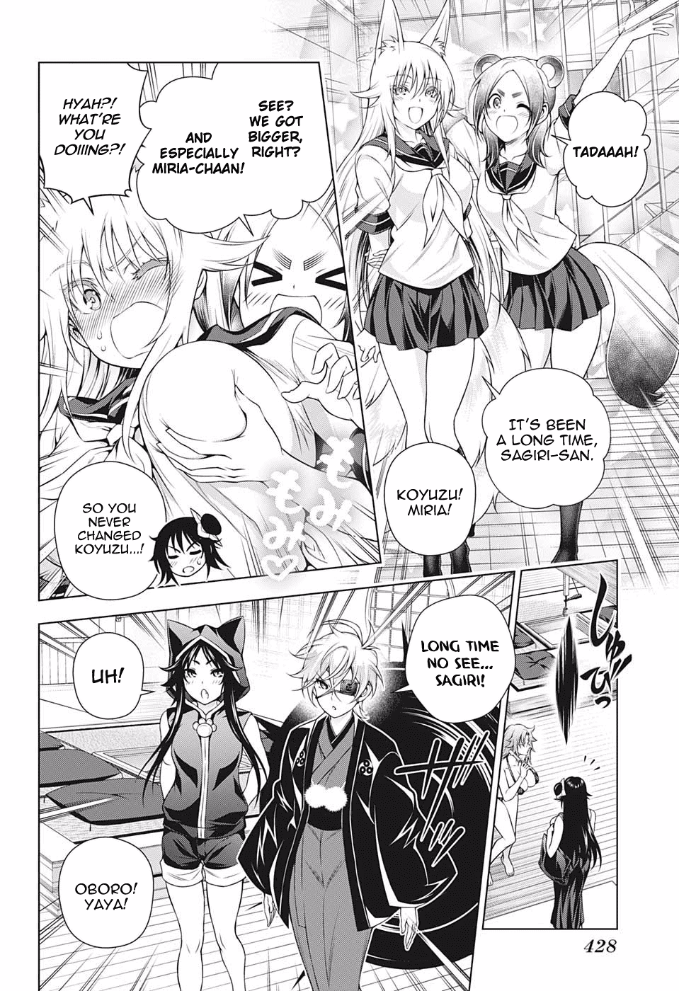 Yuragi-sou no Yuuna-san Chapter 195 page 4 - Chapter 195: Sagiri-san After a Few Years