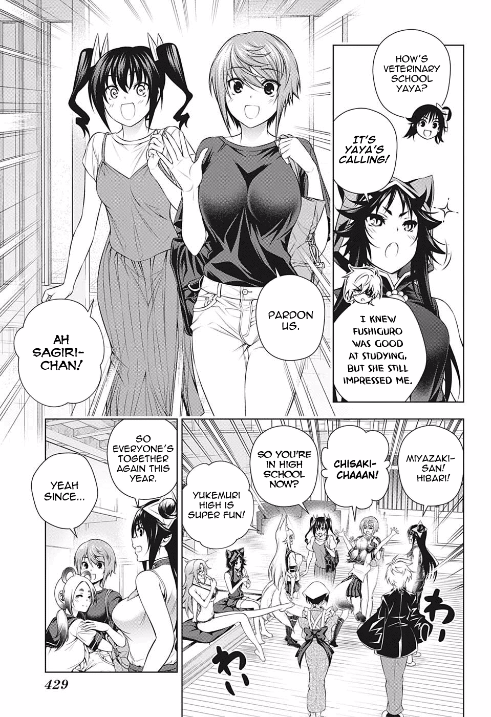 Yuragi-sou no Yuuna-san Chapter 195 page 5 - Chapter 195: Sagiri-san After a Few Years