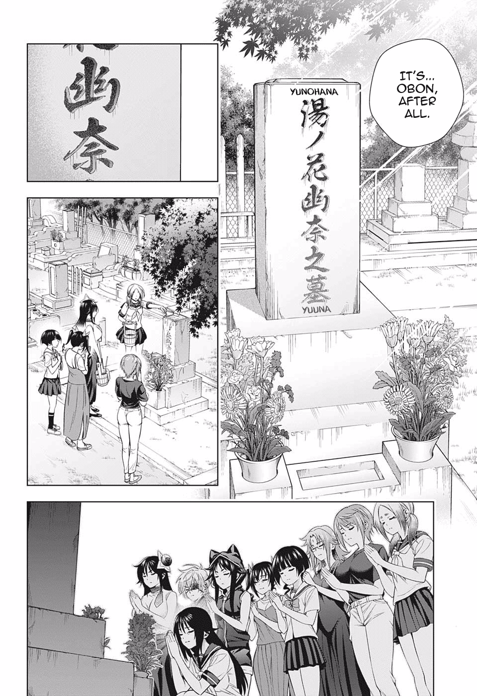 Yuragi-sou no Yuuna-san Chapter 195 page 6 - Chapter 195: Sagiri-san After a Few Years