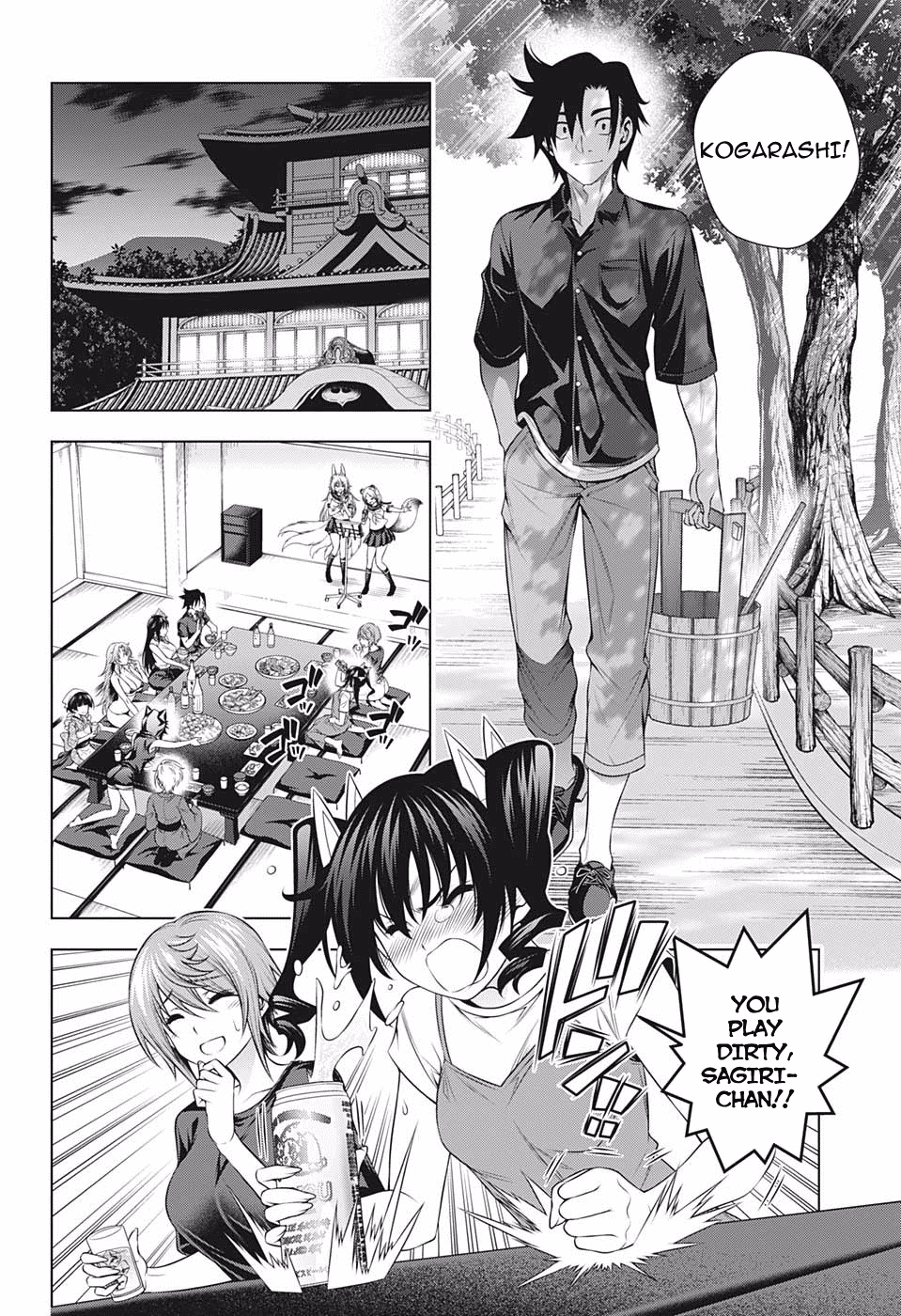 Yuragi-sou no Yuuna-san Chapter 195 page 8 - Chapter 195: Sagiri-san After a Few Years
