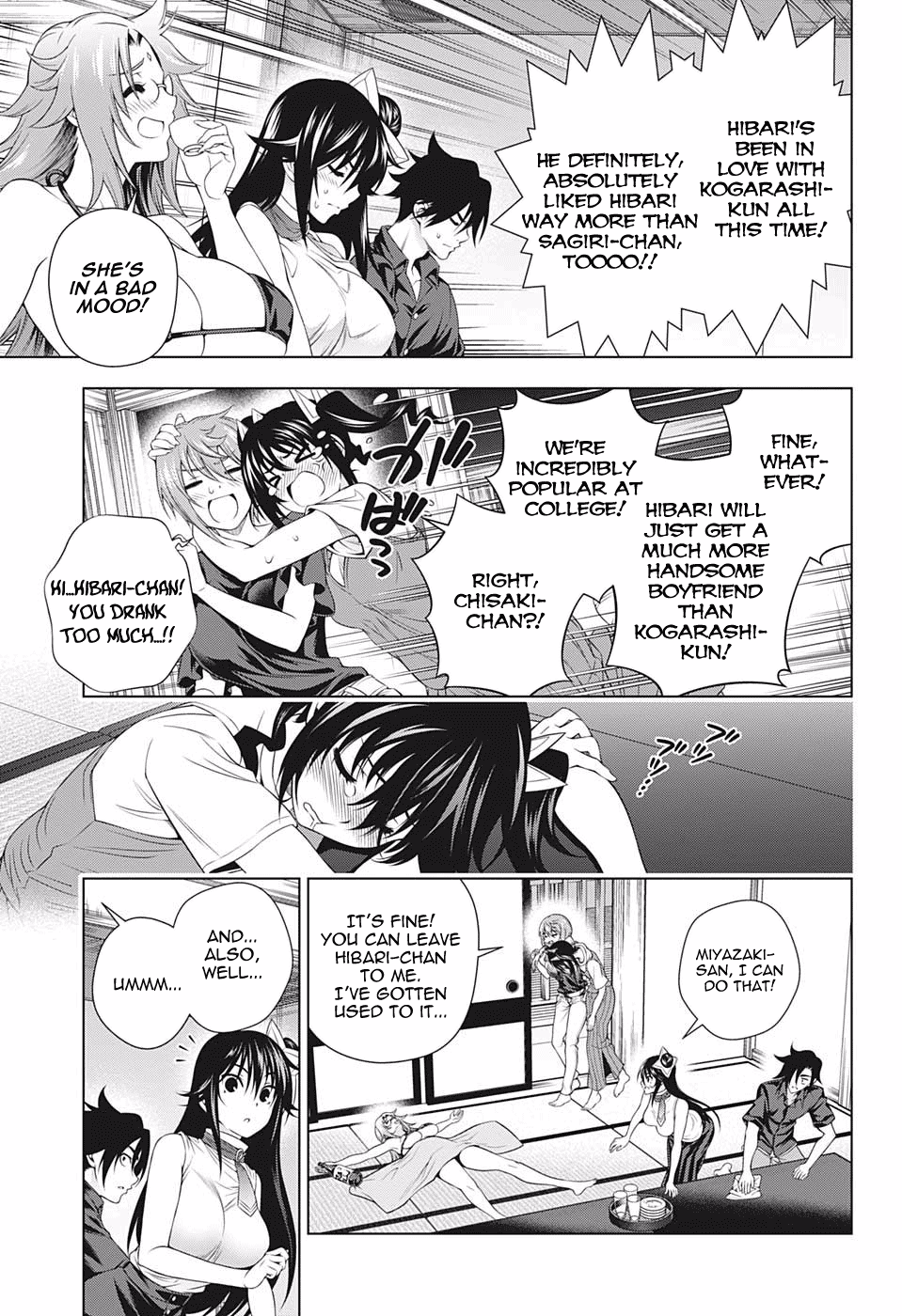 Yuragi-sou no Yuuna-san Chapter 195 page 9 - Chapter 195: Sagiri-san After a Few Years