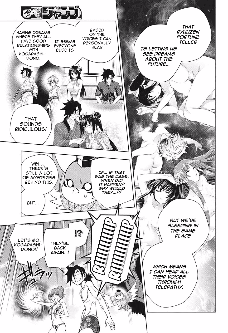 Yuragi-sou no Yuuna-san Chapter 196 page 17 - Chapter 196: The Yuragi Inn After A Few Years