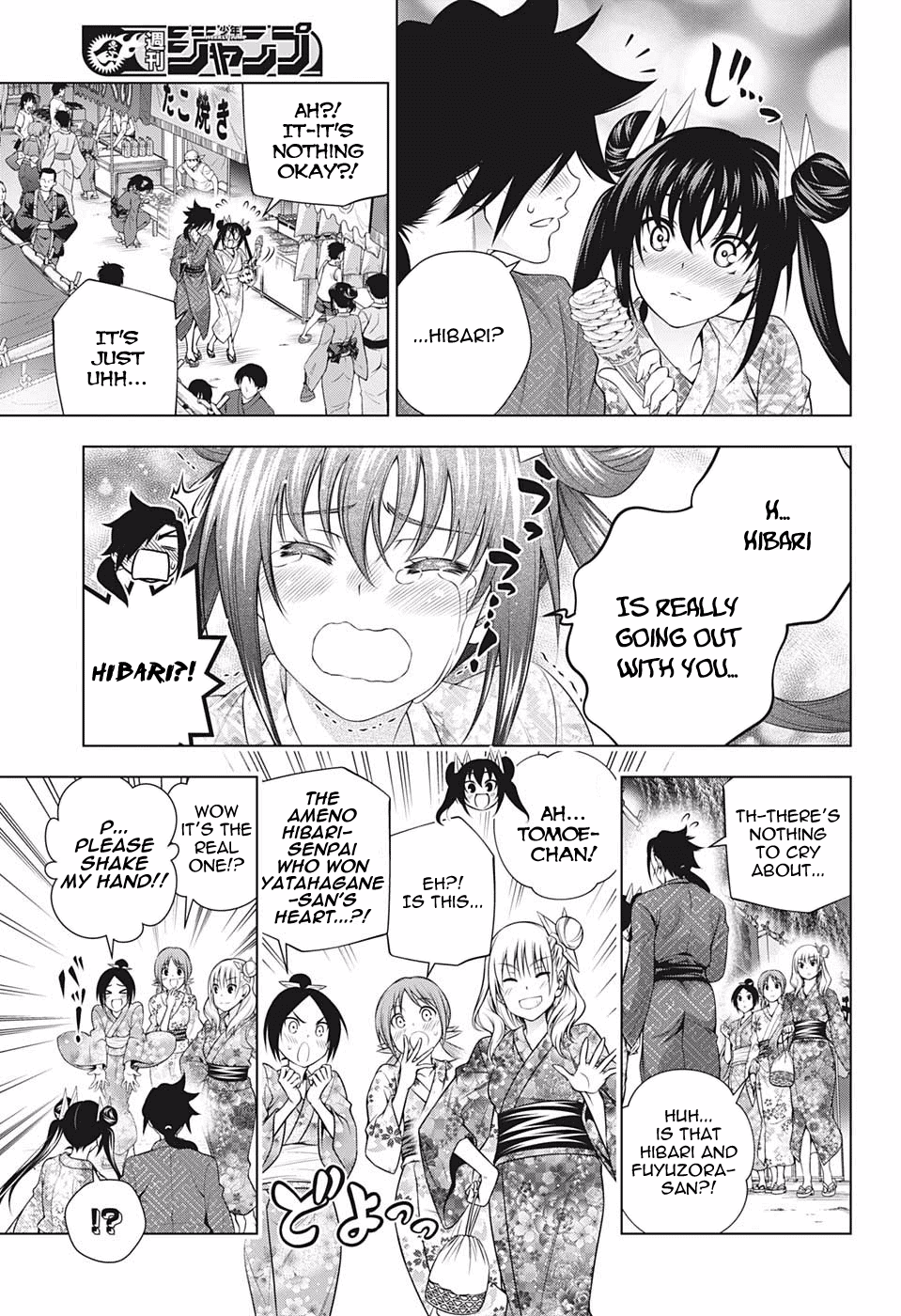 Yuragi-sou no Yuuna-san Chapter 196 page 3 - Chapter 196: The Yuragi Inn After A Few Years