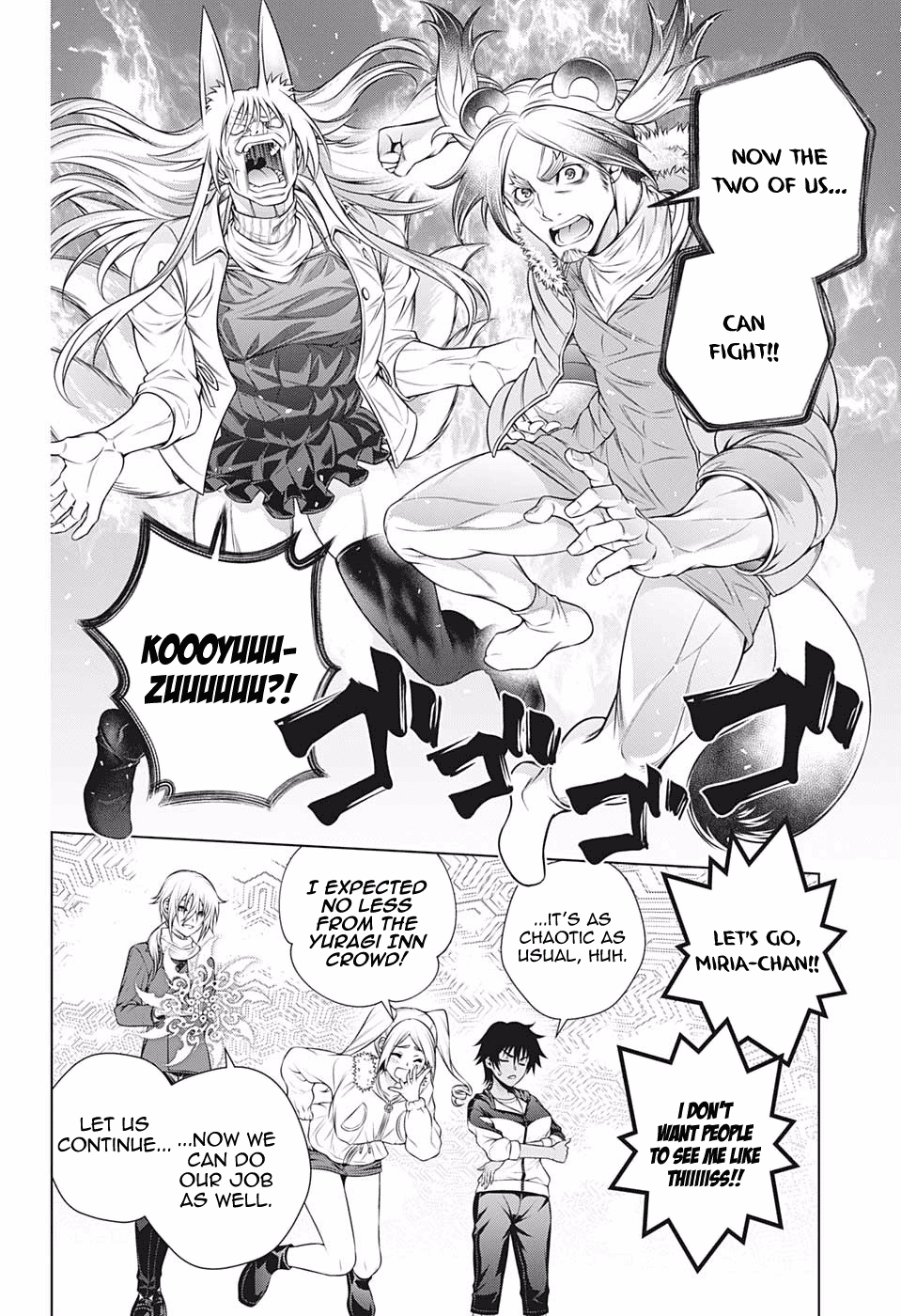 Yuragi-sou no Yuuna-san Chapter 197 page 17 - Chapter 197: Ryuuzen-san Appears?!