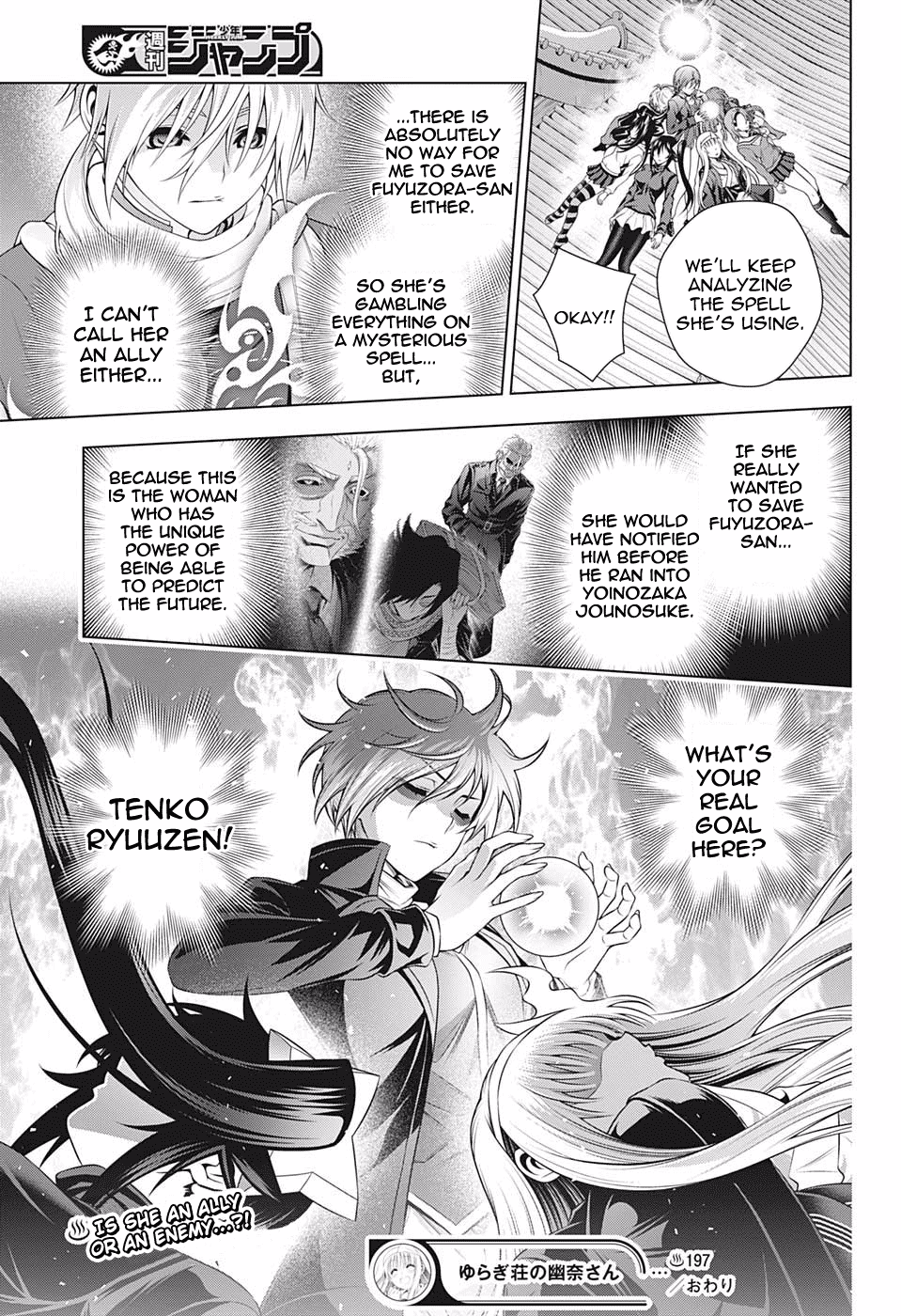 Yuragi-sou no Yuuna-san Chapter 197 page 18 - Chapter 197: Ryuuzen-san Appears?!
