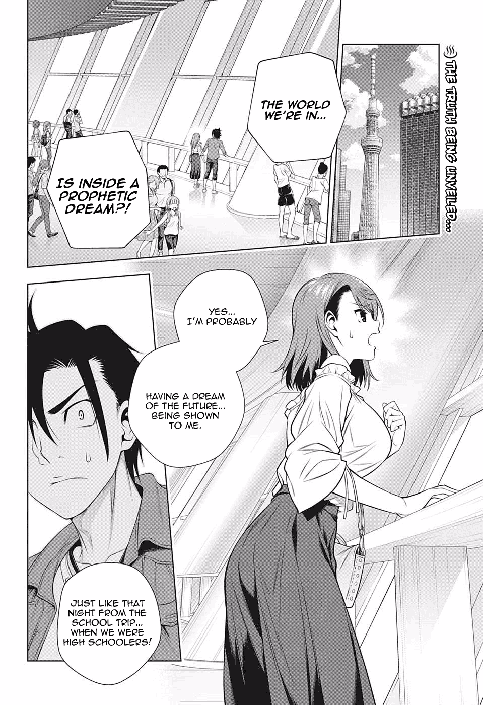 Yuragi-sou no Yuuna-san Chapter 197 page 2 - Chapter 197: Ryuuzen-san Appears?!