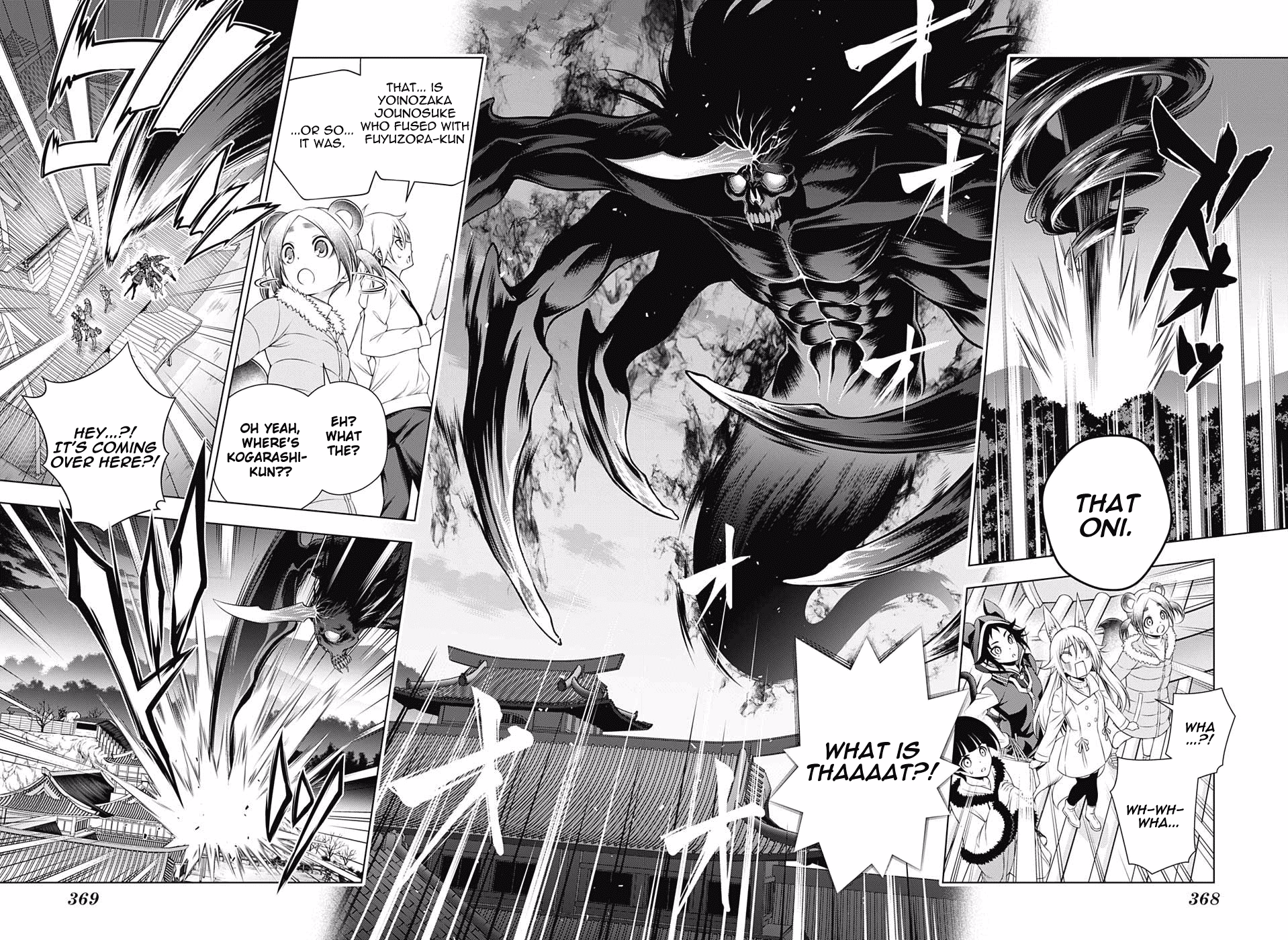 Yuragi-sou no Yuuna-san Chapter 197 page 6 - Chapter 197: Ryuuzen-san Appears?!