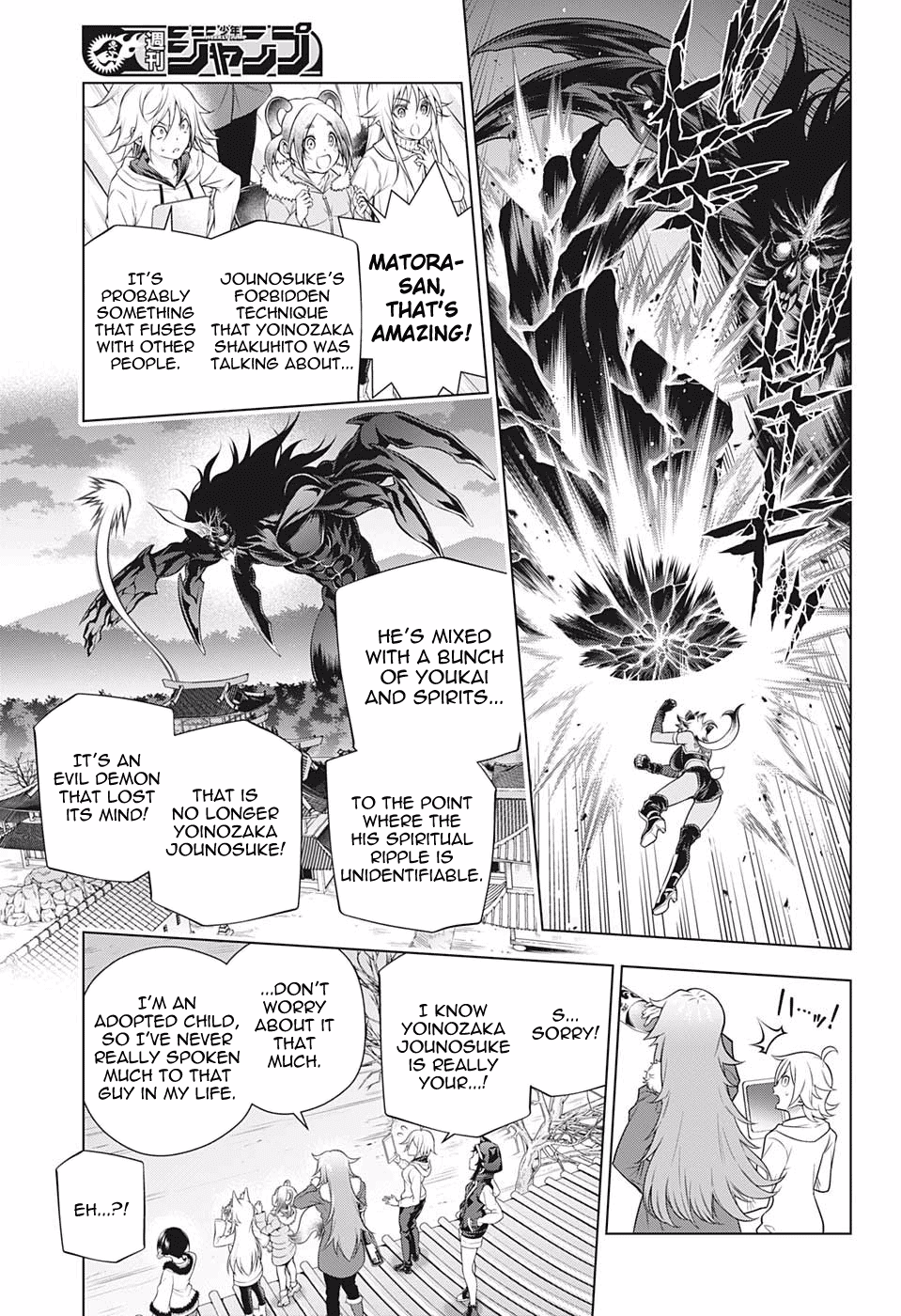 Yuragi-sou no Yuuna-san Chapter 197 page 8 - Chapter 197: Ryuuzen-san Appears?!