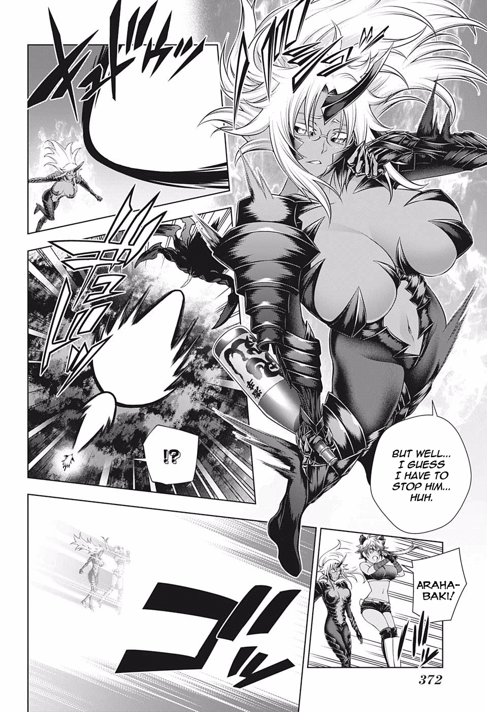 Yuragi-sou no Yuuna-san Chapter 197 page 9 - Chapter 197: Ryuuzen-san Appears?!