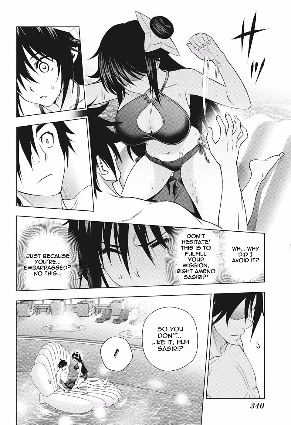 Yuragi-sou no Yuuna-san Chapter 198 page 12 - Chapter 198: Sagiri-san After a Few Years, Continued