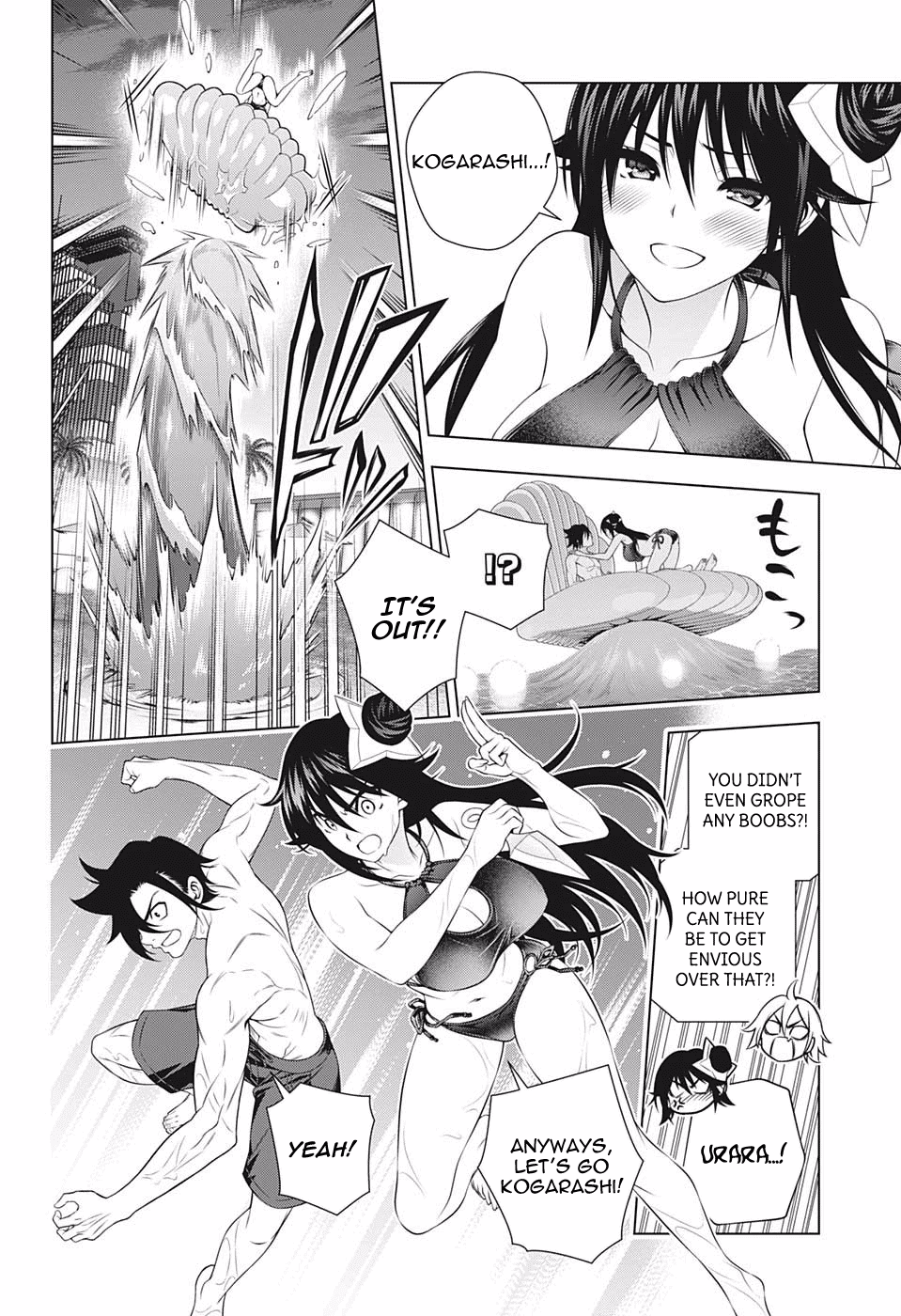 Yuragi-sou no Yuuna-san Chapter 198 page 14 - Chapter 198: Sagiri-san After a Few Years, Continued