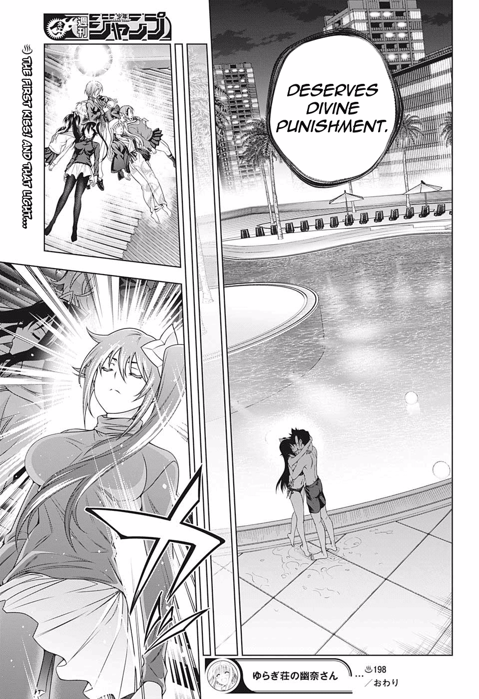 Yuragi-sou no Yuuna-san Chapter 198 page 18 - Chapter 198: Sagiri-san After a Few Years, Continued