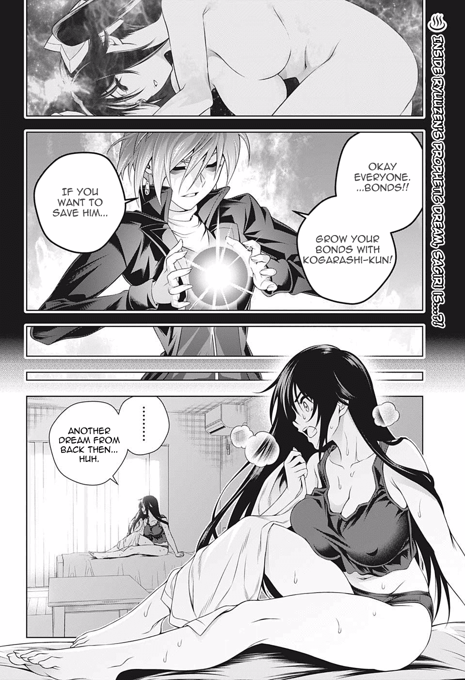 Yuragi-sou no Yuuna-san Chapter 198 page 2 - Chapter 198: Sagiri-san After a Few Years, Continued