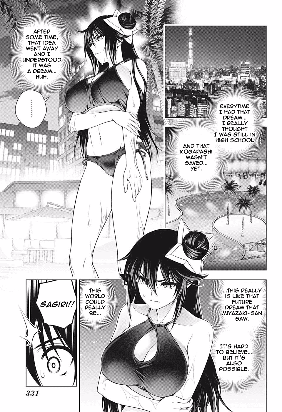 Yuragi-sou no Yuuna-san Chapter 198 page 3 - Chapter 198: Sagiri-san After a Few Years, Continued