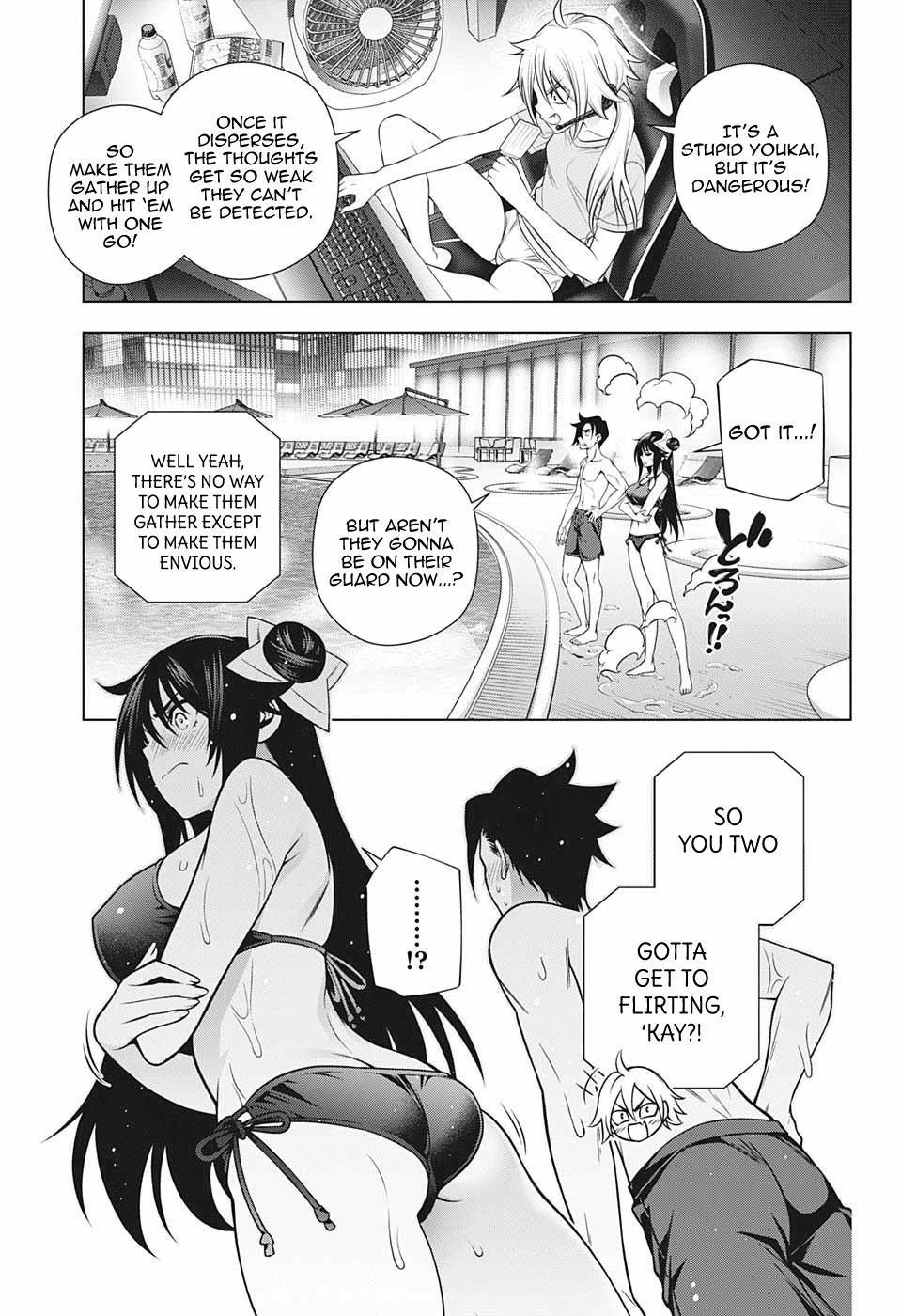 Yuragi-sou no Yuuna-san Chapter 198 page 7 - Chapter 198: Sagiri-san After a Few Years, Continued