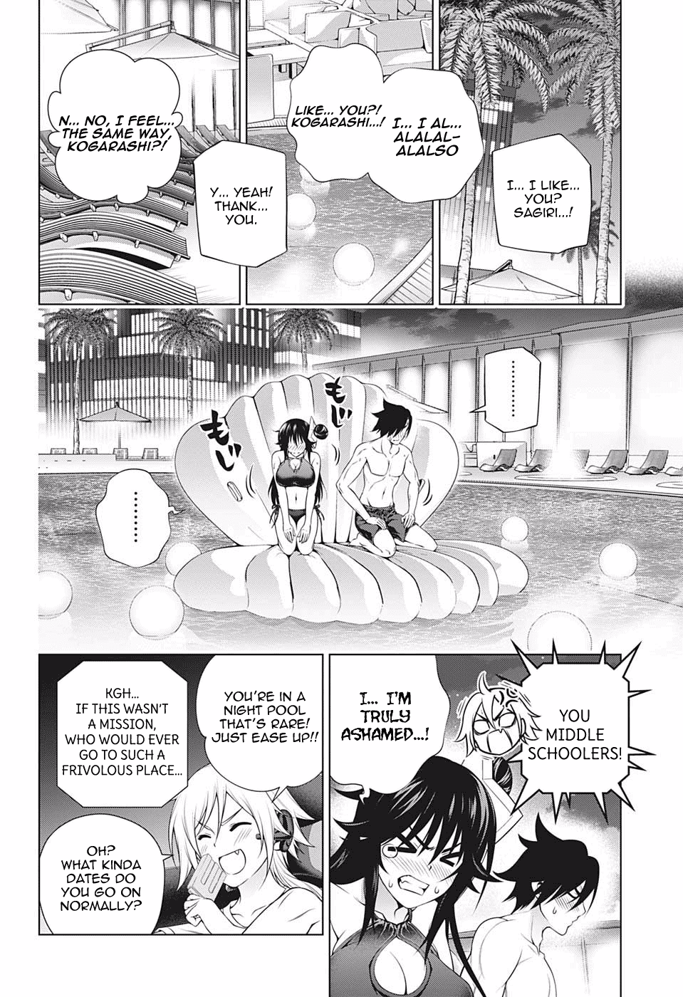 Yuragi-sou no Yuuna-san Chapter 198 page 8 - Chapter 198: Sagiri-san After a Few Years, Continued