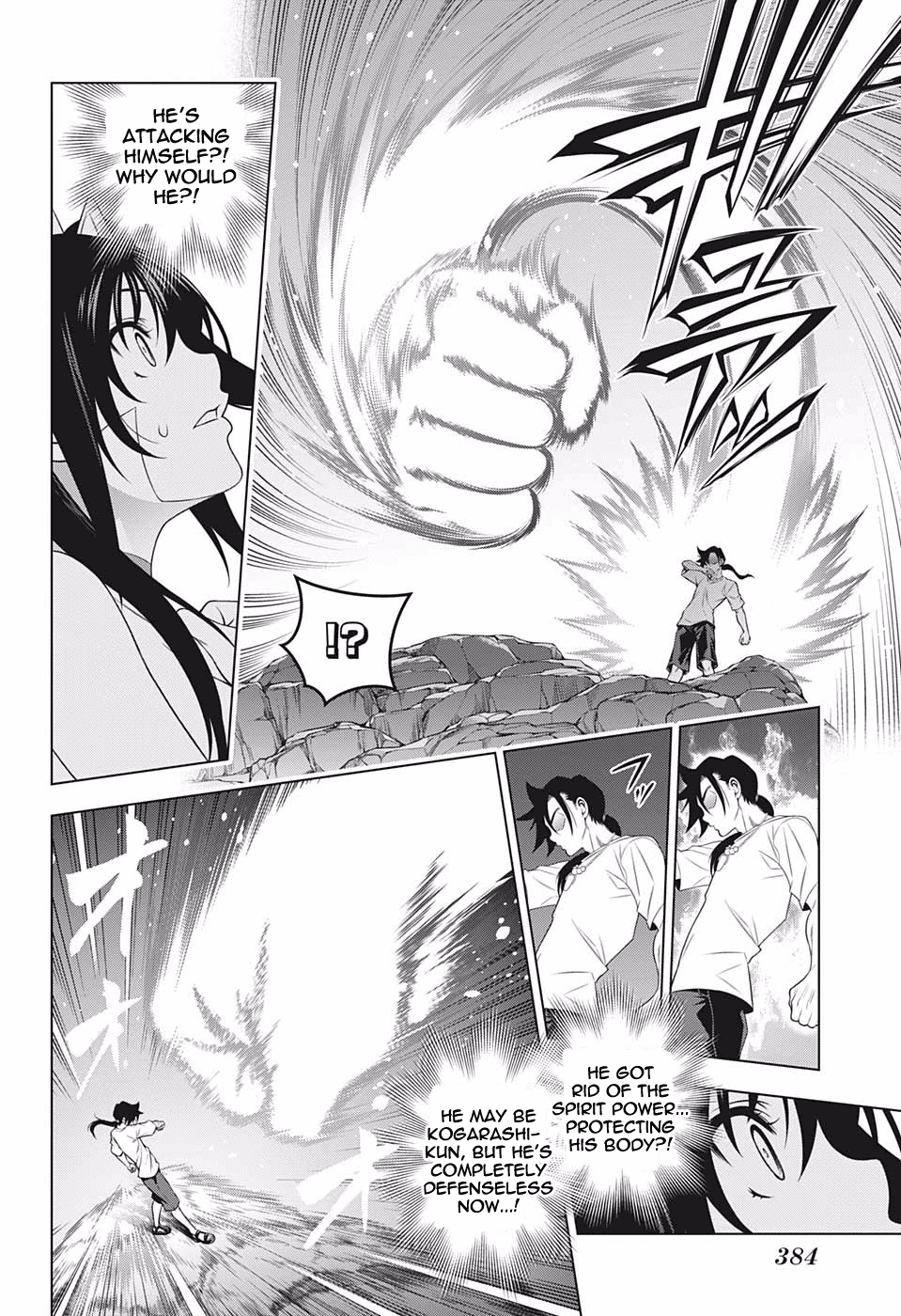 Yuragi-sou no Yuuna-san Chapter 199 page 12 - Chapter 199: Hibari-san, a Few Years Later