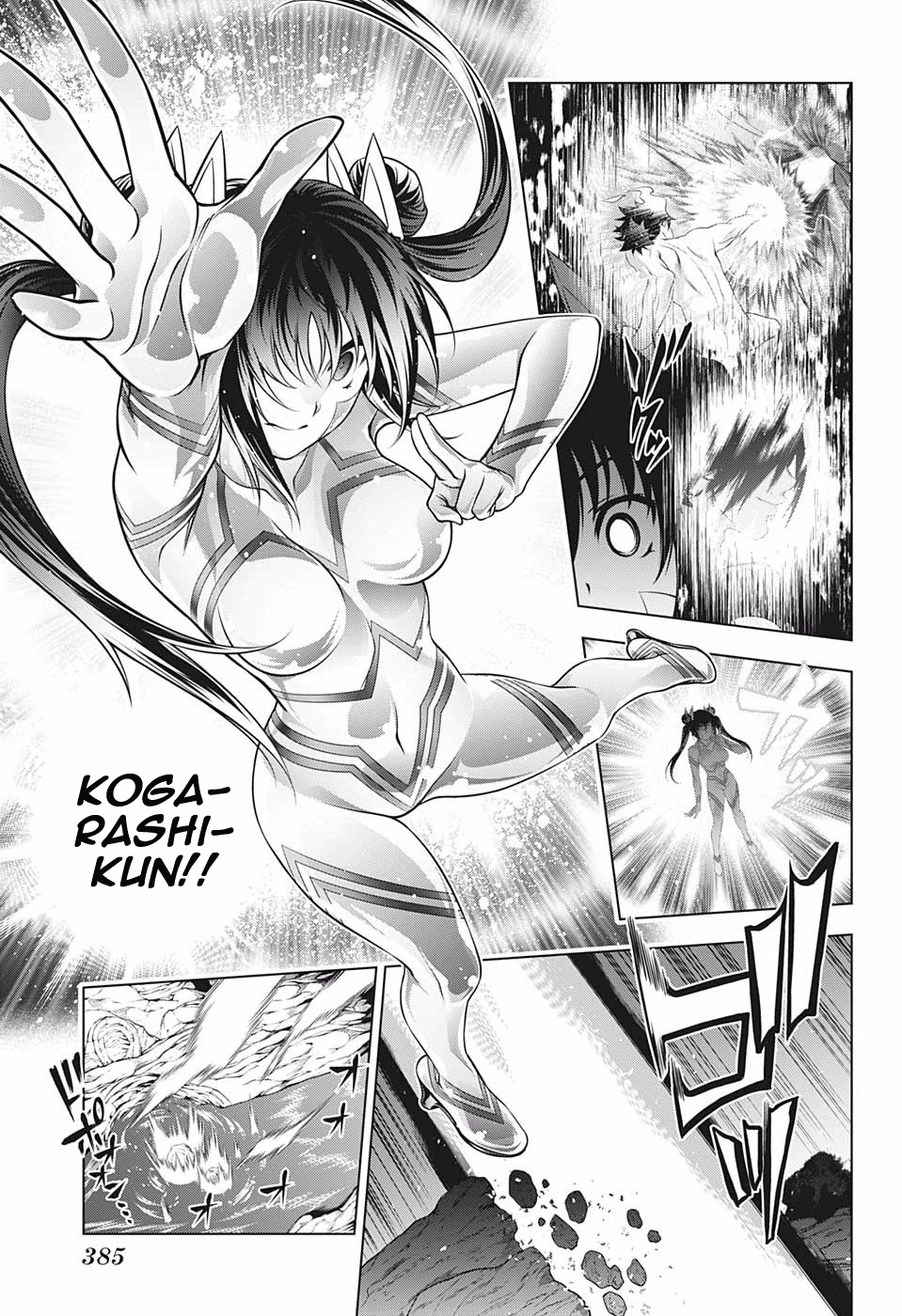 Yuragi-sou no Yuuna-san Chapter 199 page 13 - Chapter 199: Hibari-san, a Few Years Later