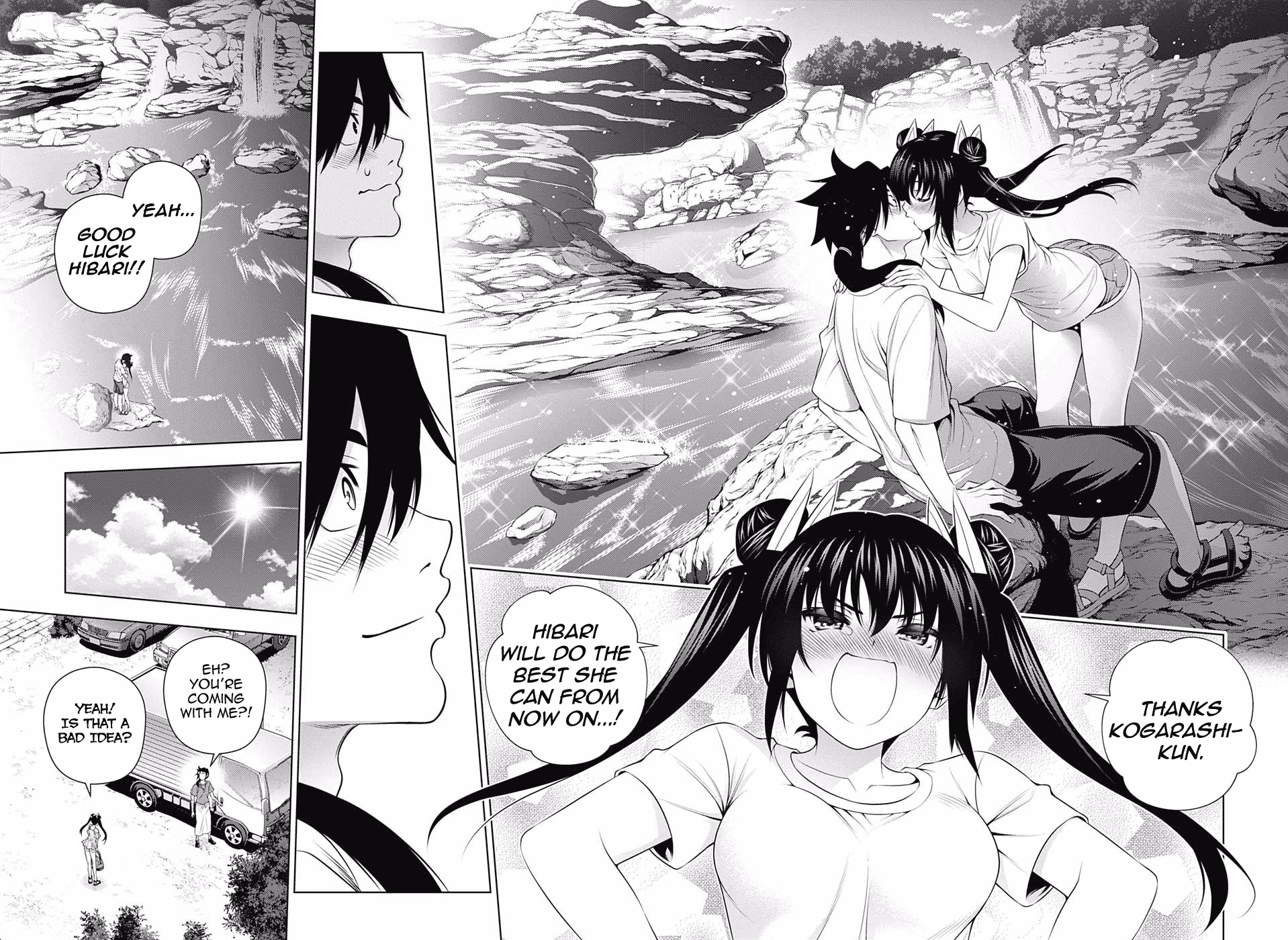 Yuragi-sou no Yuuna-san Chapter 199 page 16 - Chapter 199: Hibari-san, a Few Years Later