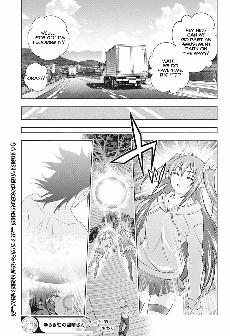 Yuragi-sou no Yuuna-san Chapter 199 page 18 - Chapter 199: Hibari-san, a Few Years Later