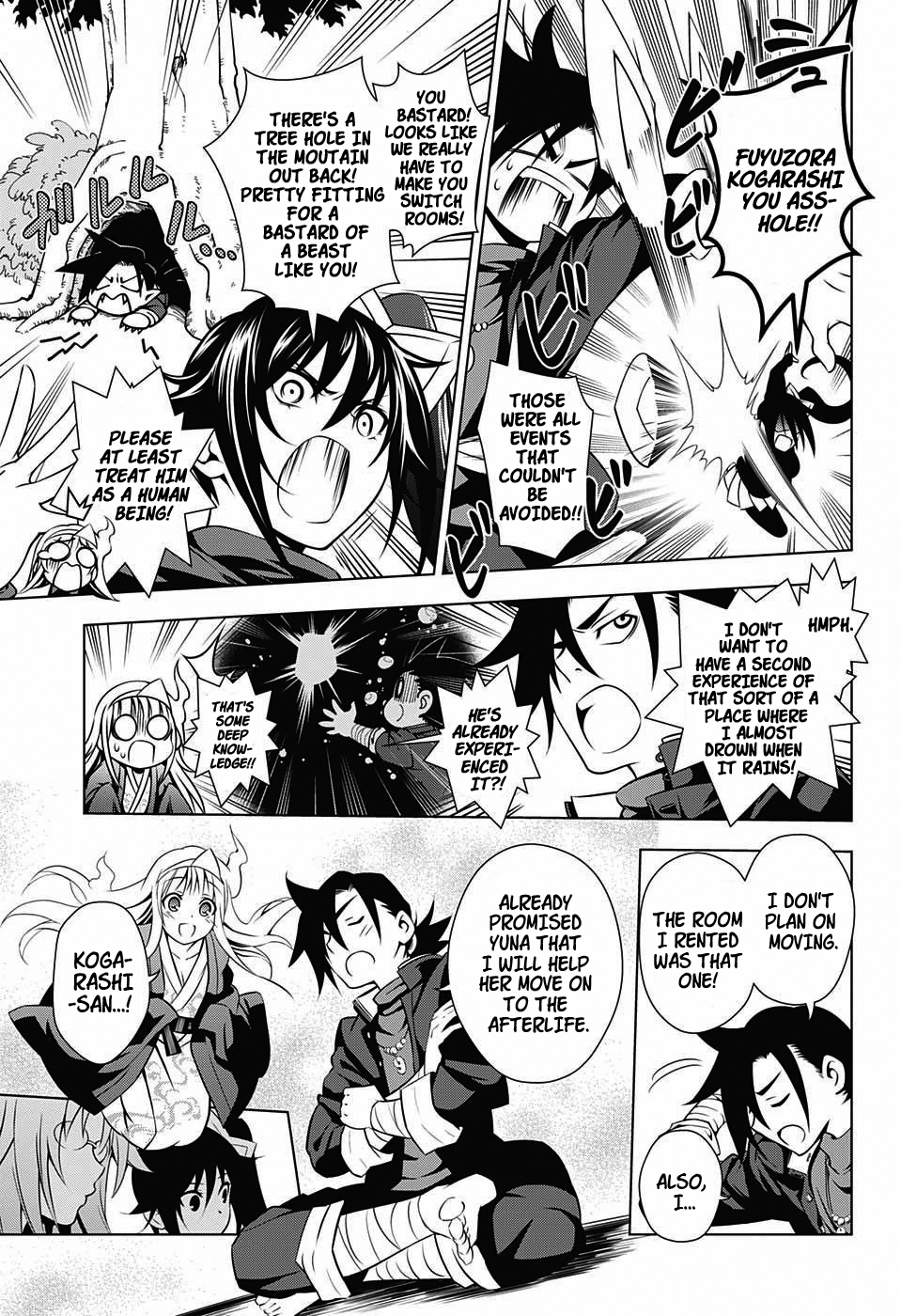 Yuragi-sou no Yuuna-san Chapter 2 page 10 - Chapter 2: Yuragi Inn's Secret (uncensored)