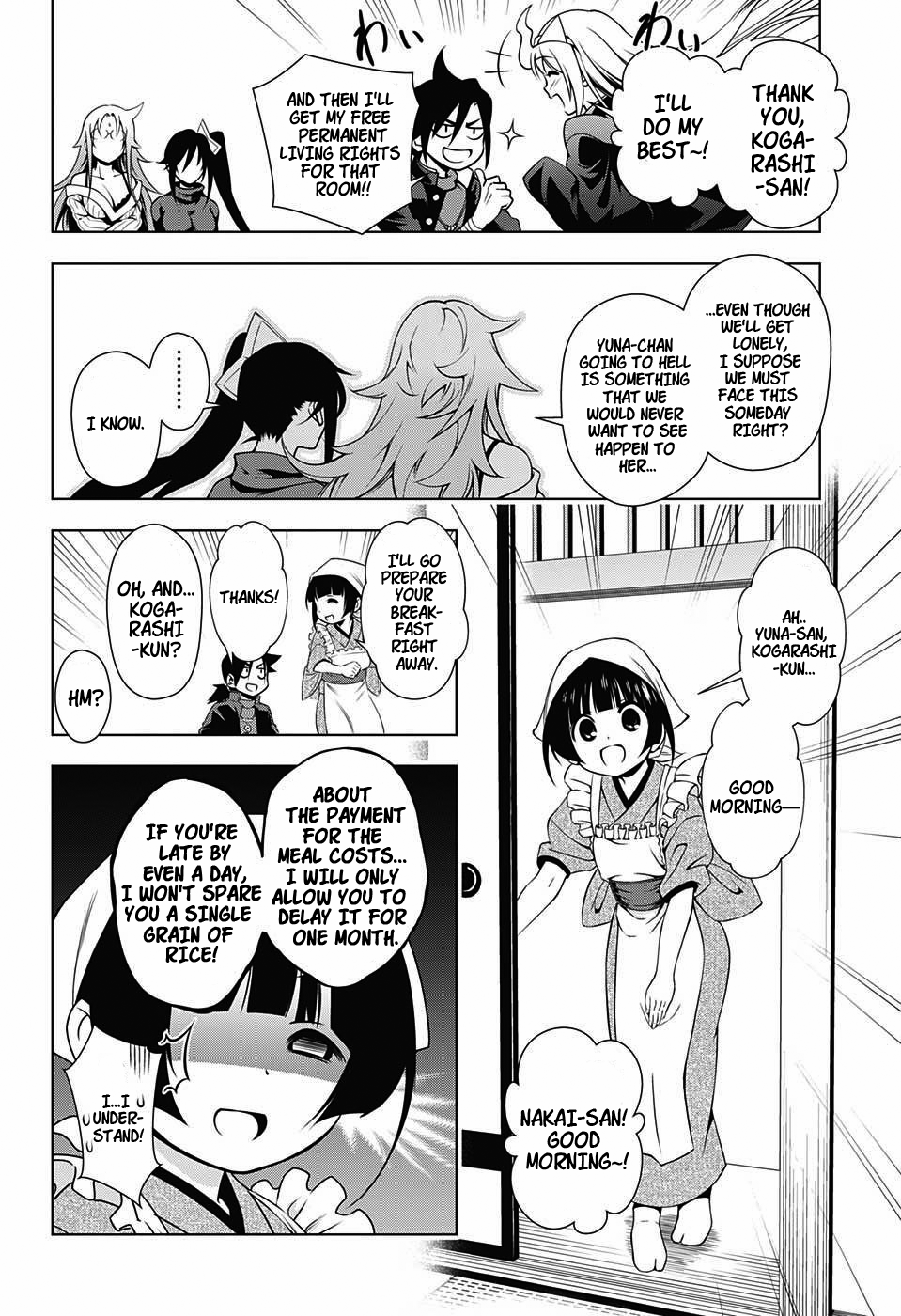 Yuragi-sou no Yuuna-san Chapter 2 page 11 - Chapter 2: Yuragi Inn's Secret (uncensored)