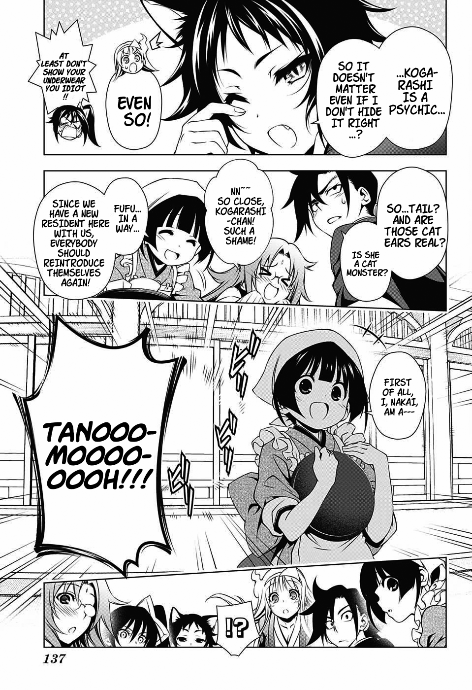 Yuragi-sou no Yuuna-san Chapter 2 page 14 - Chapter 2: Yuragi Inn's Secret (uncensored)