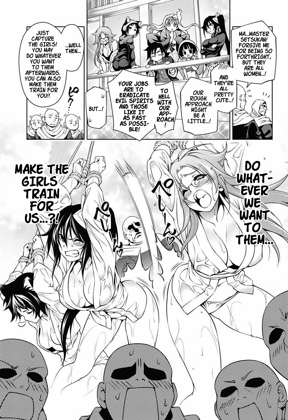 Yuragi-sou no Yuuna-san Chapter 2 page 16 - Chapter 2: Yuragi Inn's Secret (uncensored)