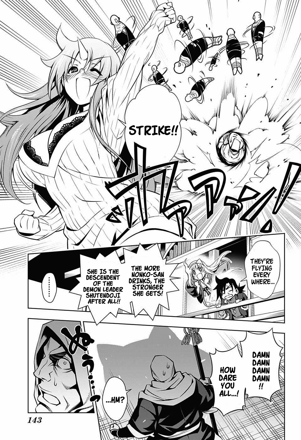 Yuragi-sou no Yuuna-san Chapter 2 page 20 - Chapter 2: Yuragi Inn's Secret (uncensored)