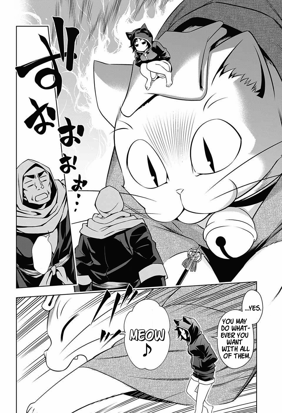 Yuragi-sou no Yuuna-san Chapter 2 page 21 - Chapter 2: Yuragi Inn's Secret (uncensored)