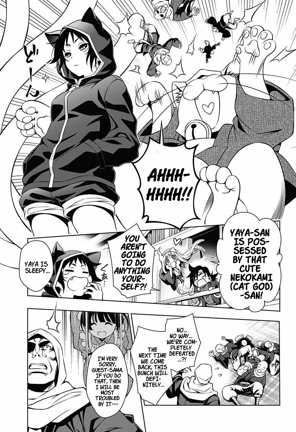 Yuragi-sou no Yuuna-san Chapter 2 page 22 - Chapter 2: Yuragi Inn's Secret (uncensored)