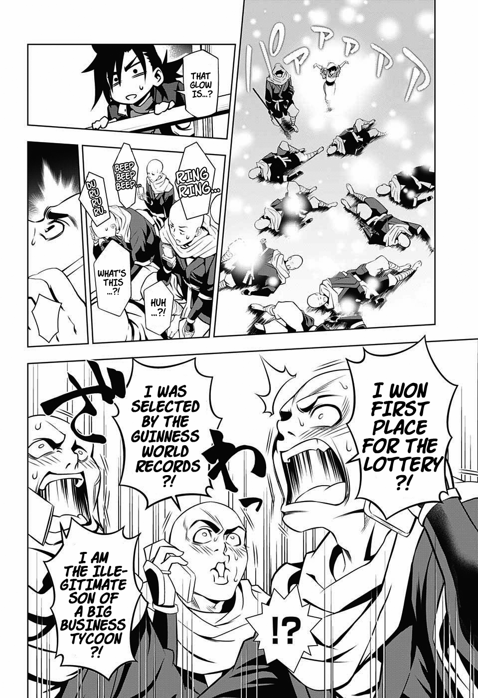 Yuragi-sou no Yuuna-san Chapter 2 page 23 - Chapter 2: Yuragi Inn's Secret (uncensored)