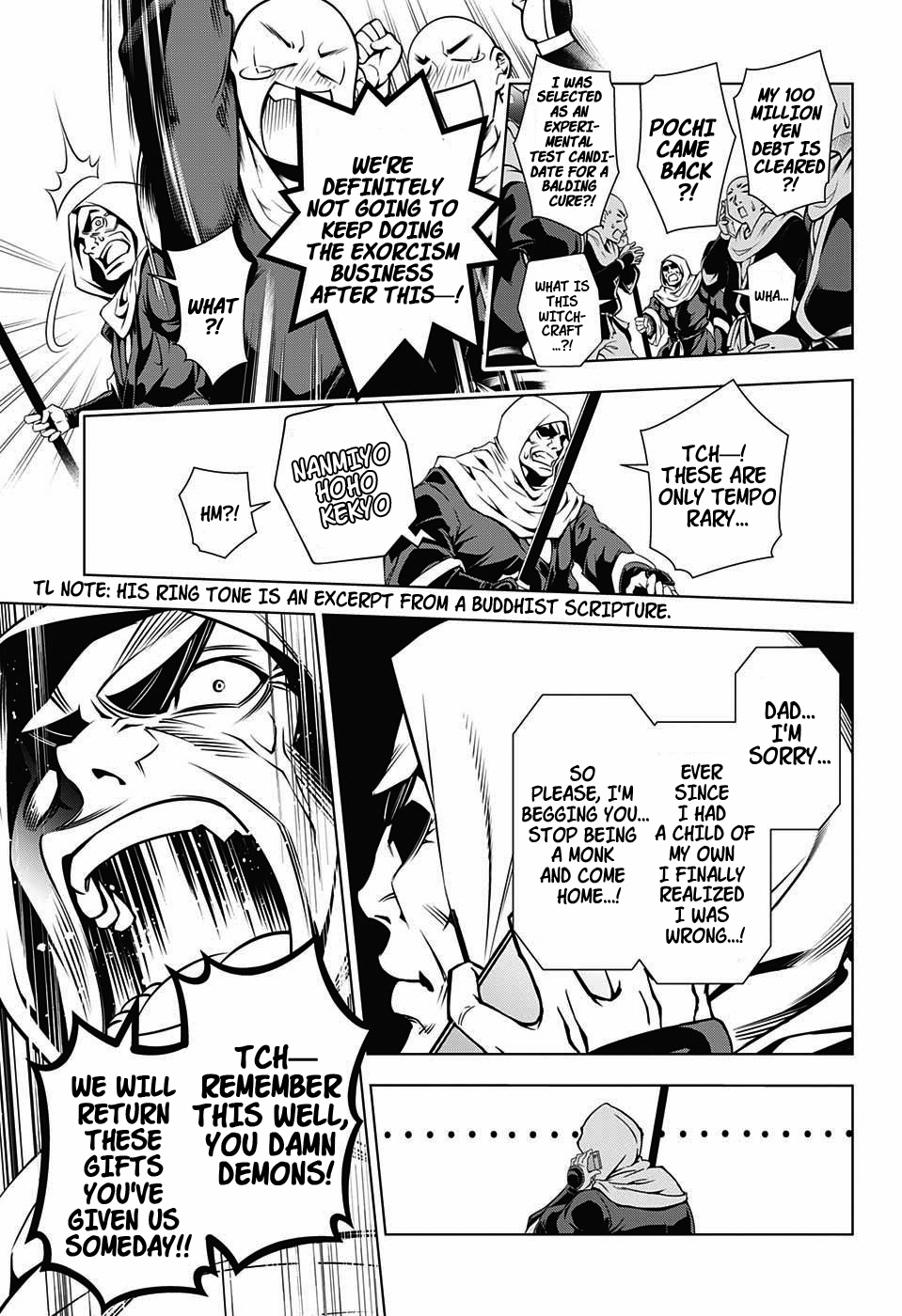 Yuragi-sou no Yuuna-san Chapter 2 page 24 - Chapter 2: Yuragi Inn's Secret (uncensored)