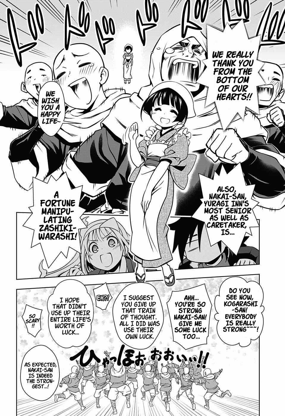 Yuragi-sou no Yuuna-san Chapter 2 page 25 - Chapter 2: Yuragi Inn's Secret (uncensored)