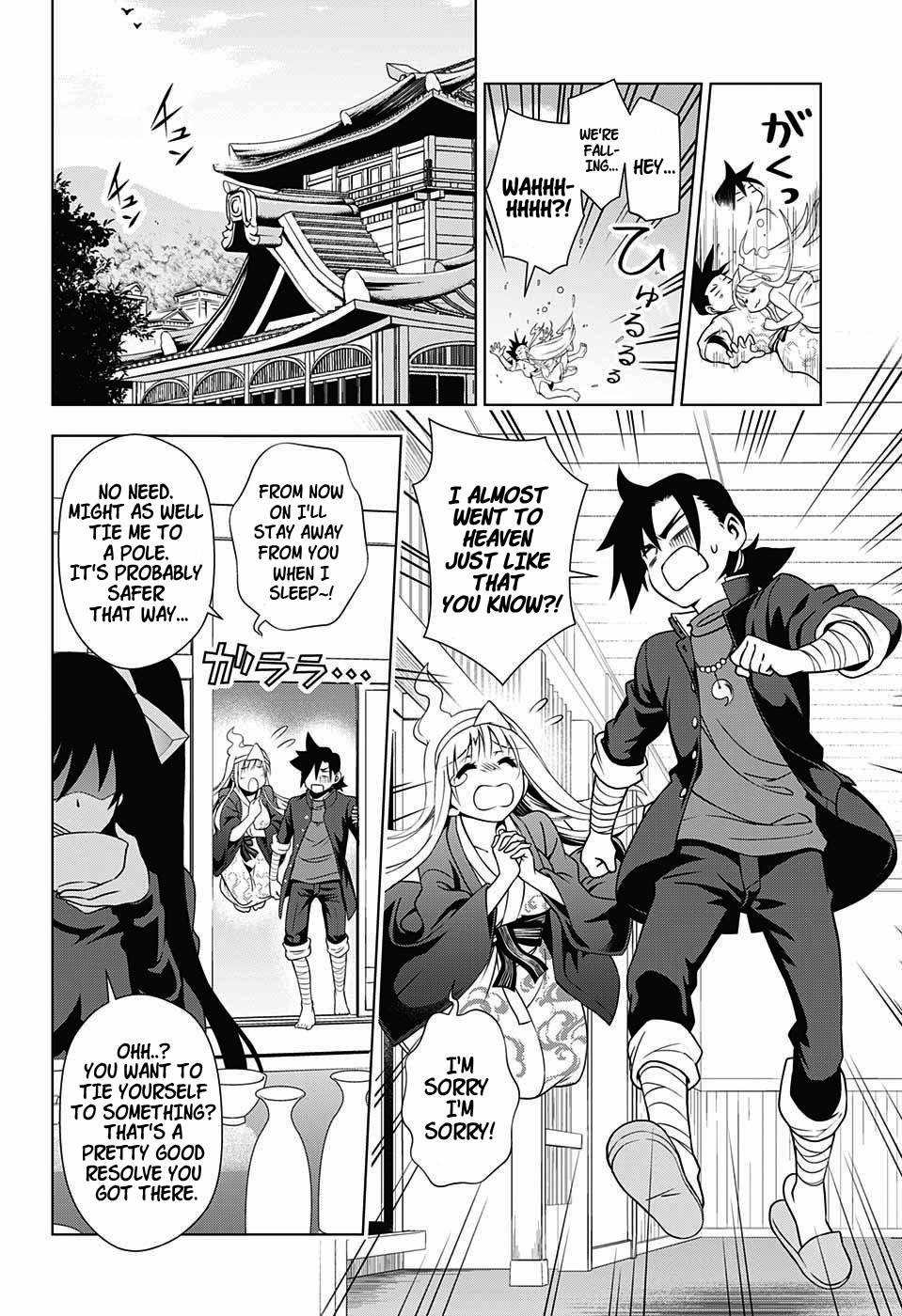 Yuragi-sou no Yuuna-san Chapter 2 page 5 - Chapter 2: Yuragi Inn's Secret (uncensored)