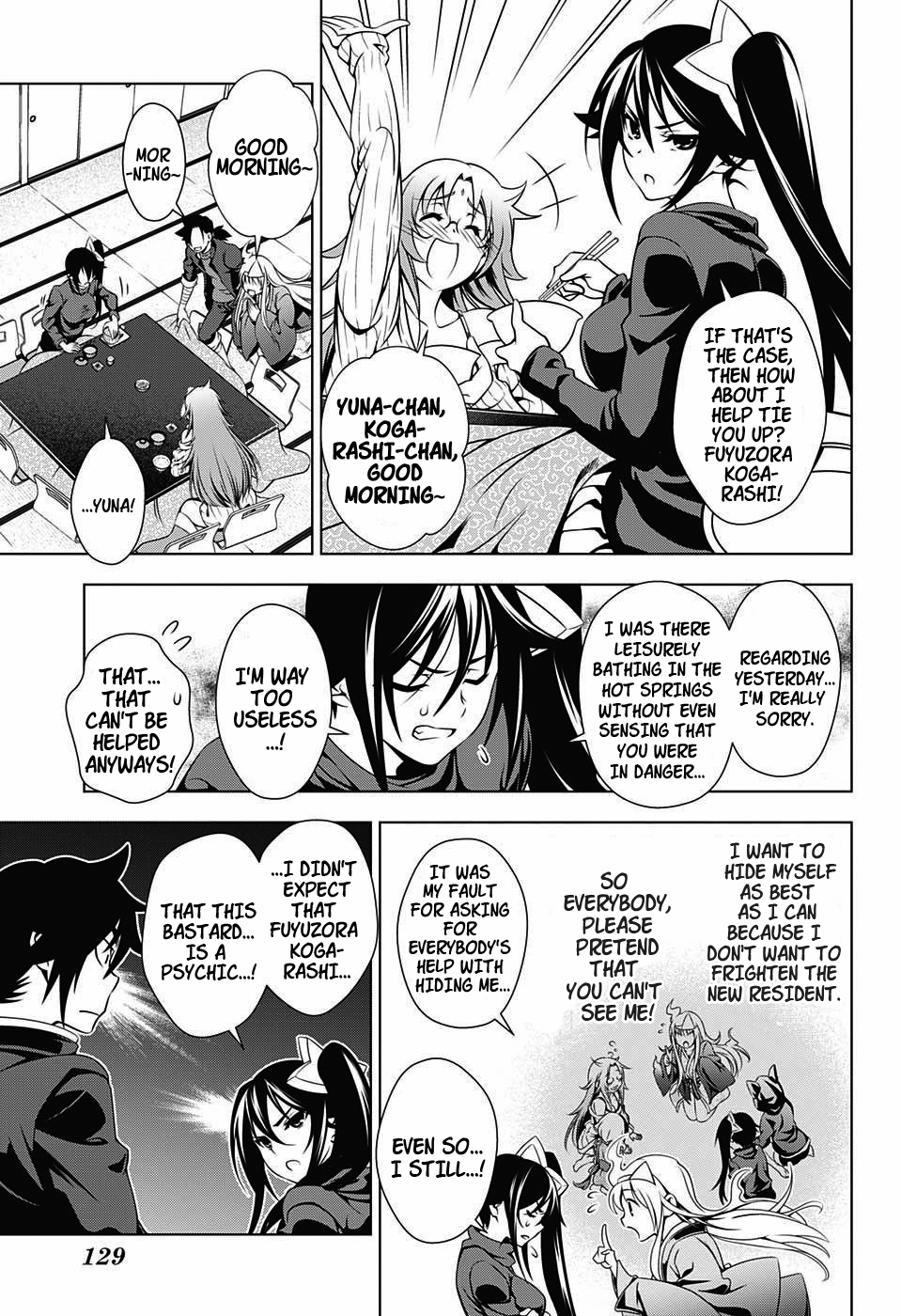 Yuragi-sou no Yuuna-san Chapter 2 page 6 - Chapter 2: Yuragi Inn's Secret (uncensored)