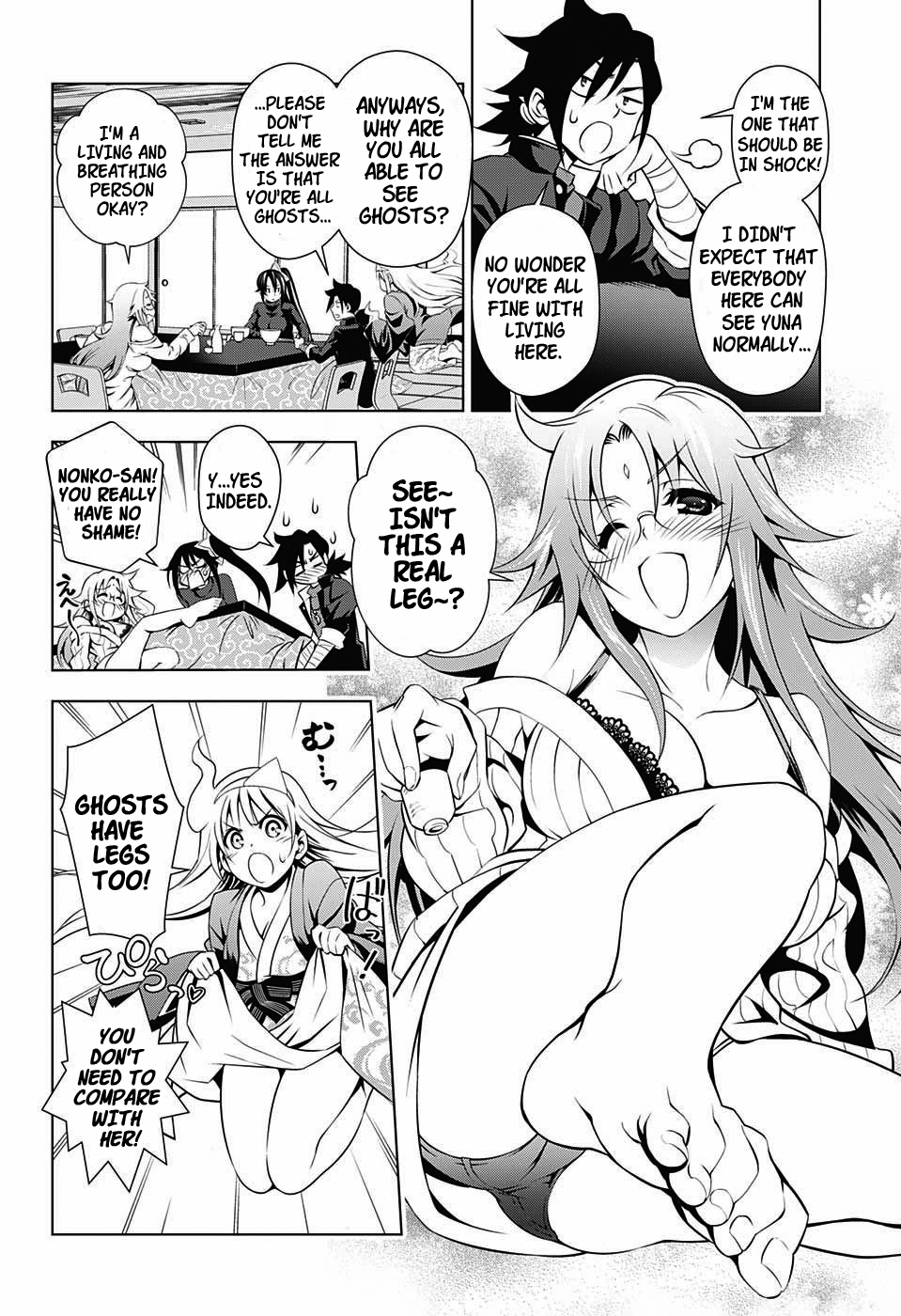 Yuragi-sou no Yuuna-san Chapter 2 page 7 - Chapter 2: Yuragi Inn's Secret (uncensored)