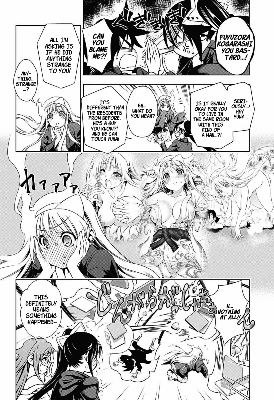 Yuragi-sou no Yuuna-san Chapter 2 page 9 - Chapter 2: Yuragi Inn's Secret (uncensored)