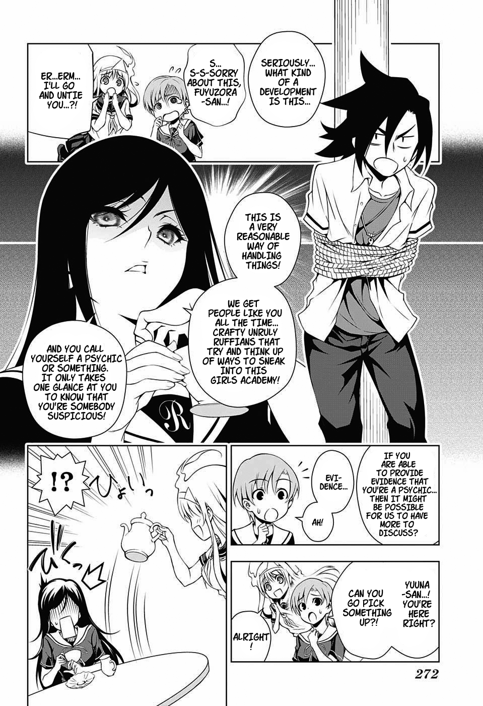 Yuragi-sou no Yuuna-san Chapter 20 page 10 - Chapter 20 : Yuuna-sama is Watching (From the Sky)