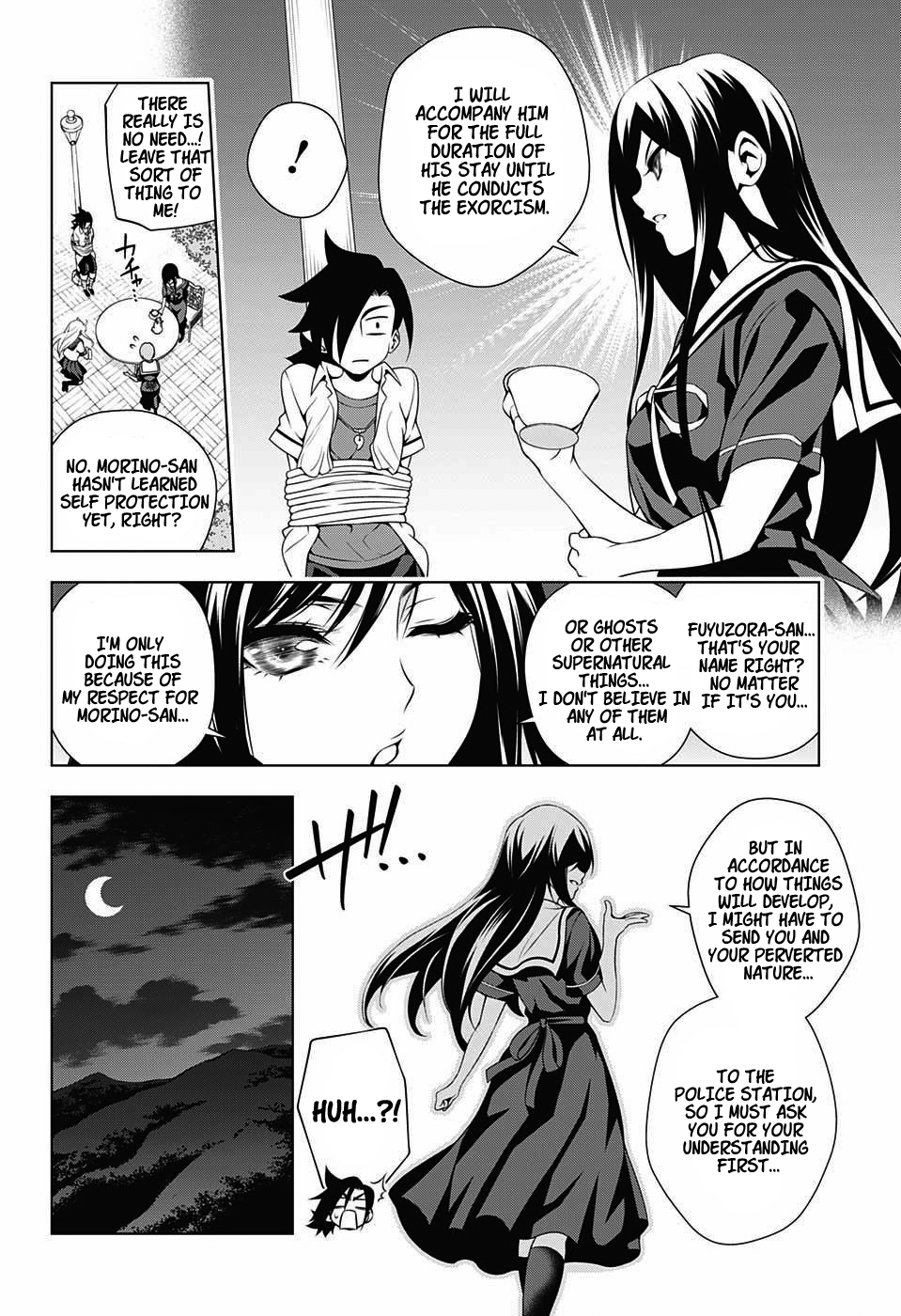 Yuragi-sou no Yuuna-san Chapter 20 page 12 - Chapter 20 : Yuuna-sama is Watching (From the Sky)