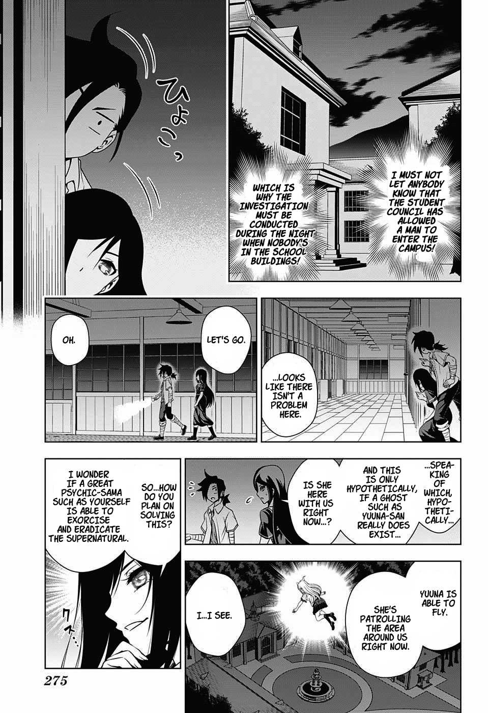 Yuragi-sou no Yuuna-san Chapter 20 page 13 - Chapter 20 : Yuuna-sama is Watching (From the Sky)