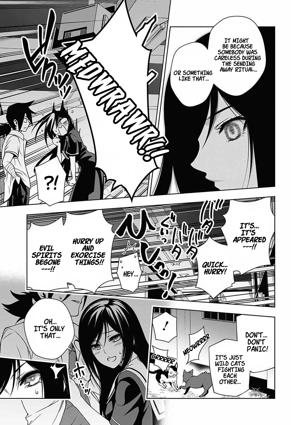 Yuragi-sou no Yuuna-san Chapter 20 page 15 - Chapter 20 : Yuuna-sama is Watching (From the Sky)