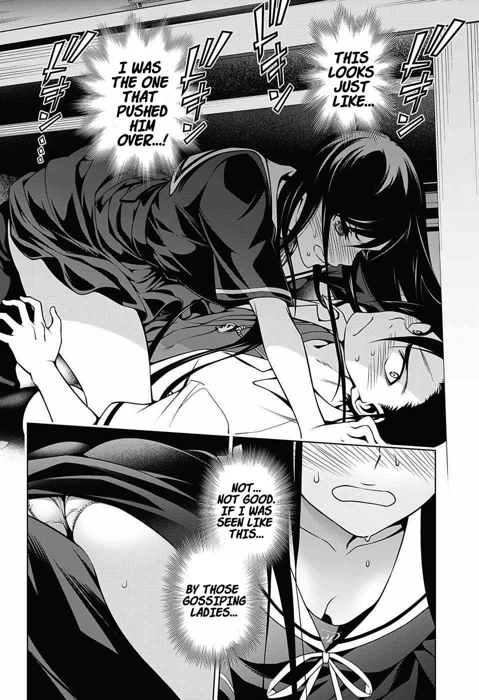 Yuragi-sou no Yuuna-san Chapter 20 page 18 - Chapter 20 : Yuuna-sama is Watching (From the Sky)