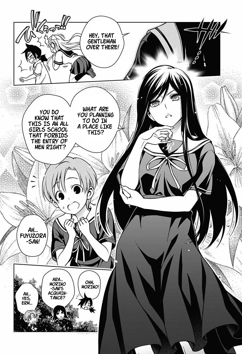 Yuragi-sou no Yuuna-san Chapter 20 page 2 - Chapter 20 : Yuuna-sama is Watching (From the Sky)