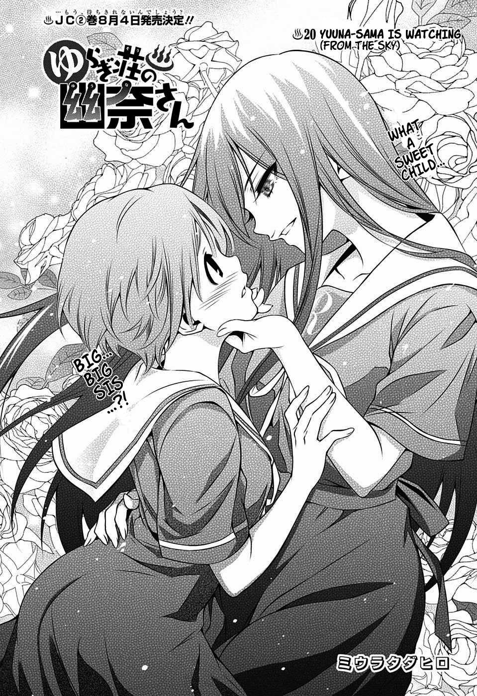 Yuragi-sou no Yuuna-san Chapter 20 page 3 - Chapter 20 : Yuuna-sama is Watching (From the Sky)