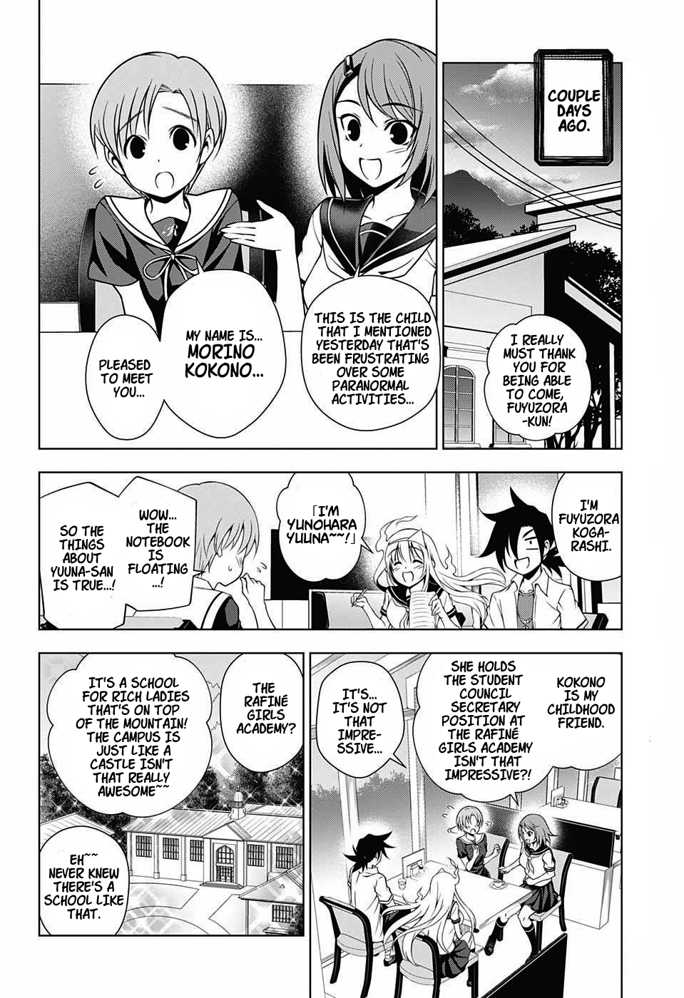 Yuragi-sou no Yuuna-san Chapter 20 page 4 - Chapter 20 : Yuuna-sama is Watching (From the Sky)