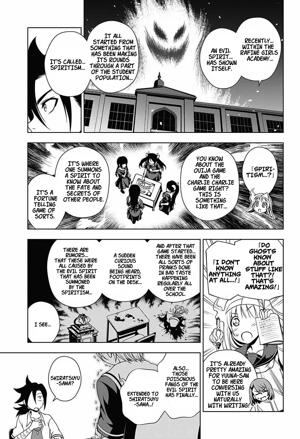 Yuragi-sou no Yuuna-san Chapter 20 page 5 - Chapter 20 : Yuuna-sama is Watching (From the Sky)