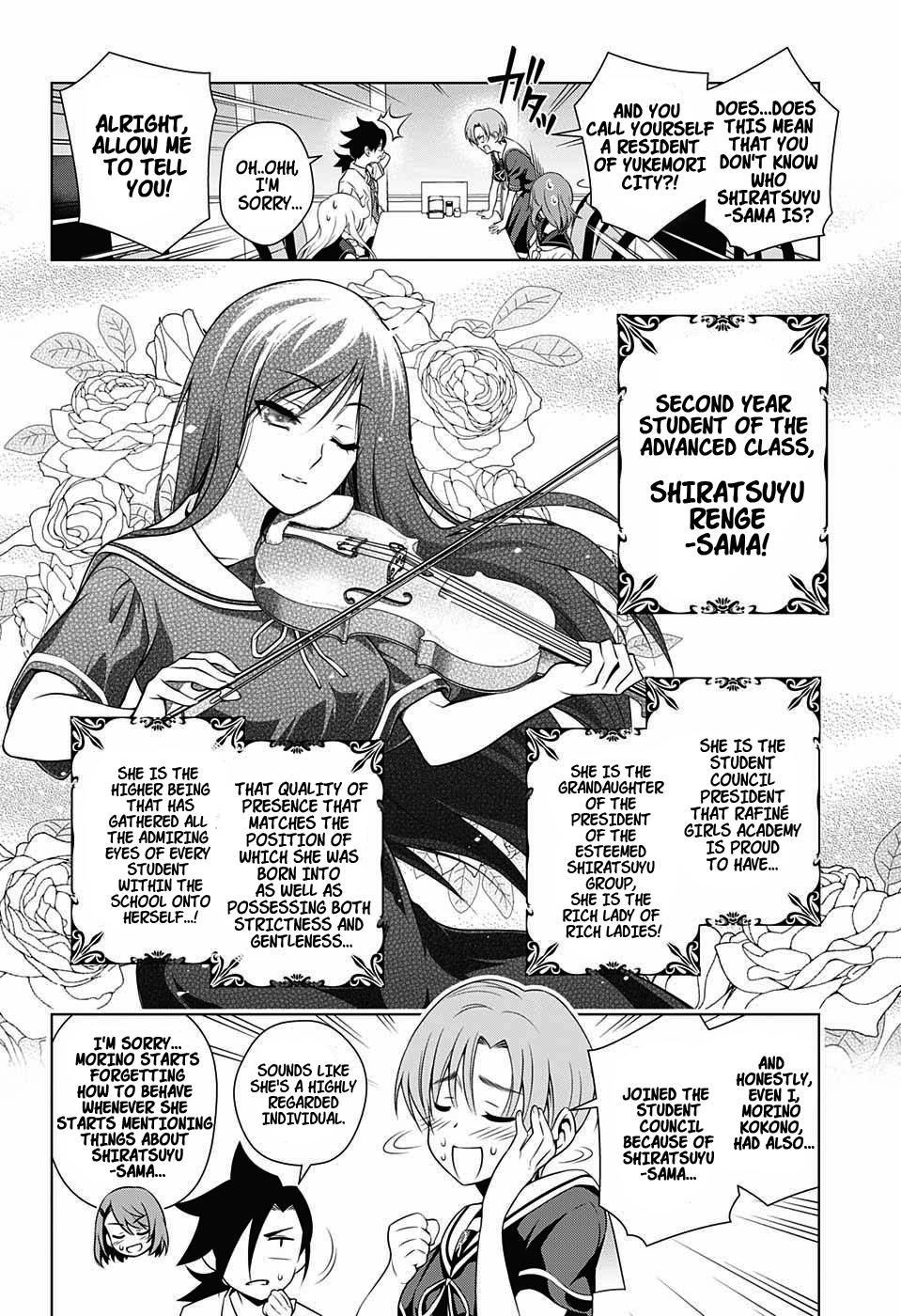 Yuragi-sou no Yuuna-san Chapter 20 page 6 - Chapter 20 : Yuuna-sama is Watching (From the Sky)