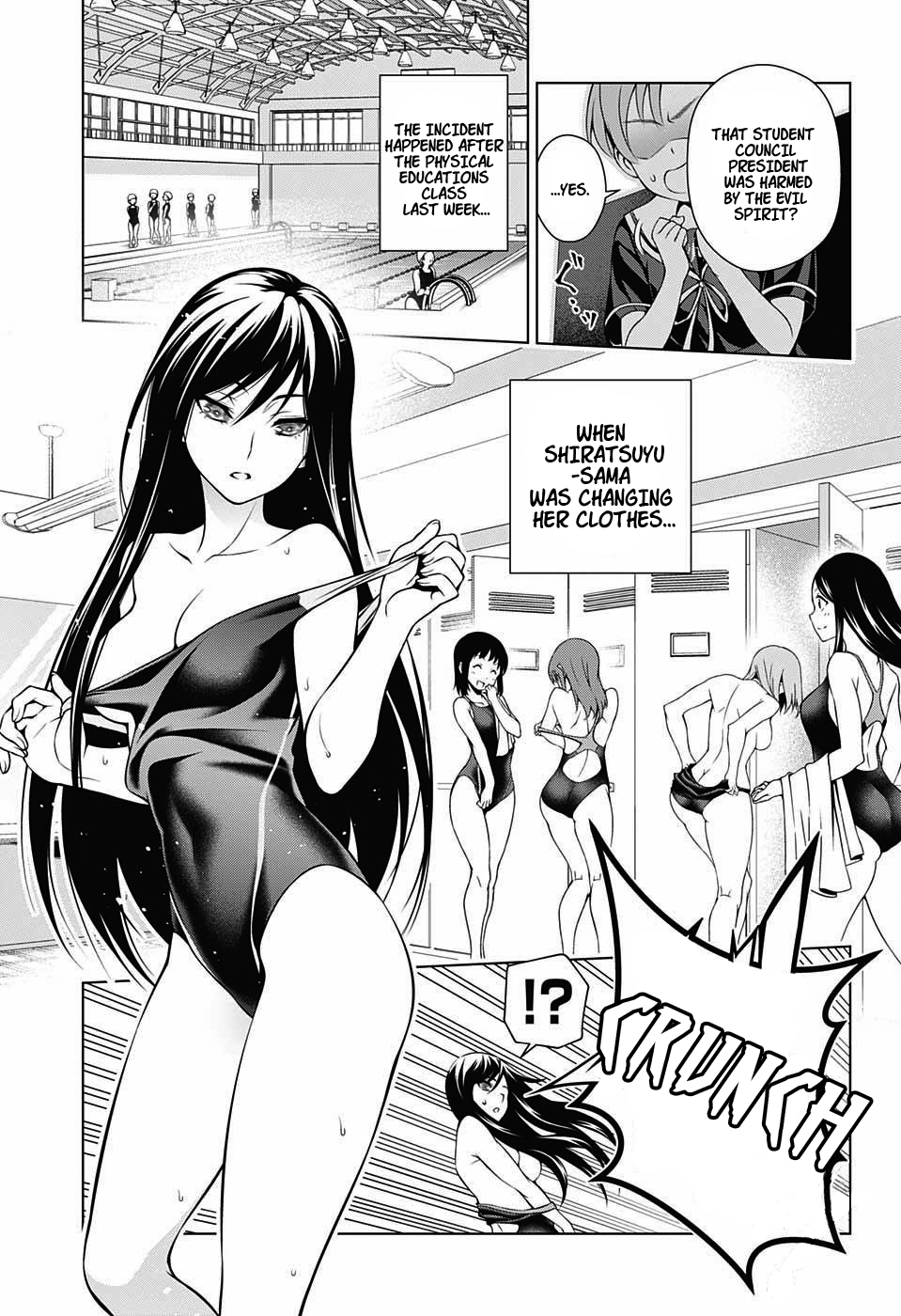 Yuragi-sou no Yuuna-san Chapter 20 page 7 - Chapter 20 : Yuuna-sama is Watching (From the Sky)