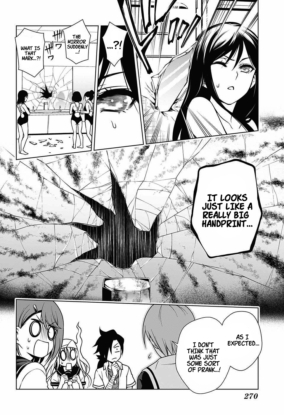 Yuragi-sou no Yuuna-san Chapter 20 page 8 - Chapter 20 : Yuuna-sama is Watching (From the Sky)